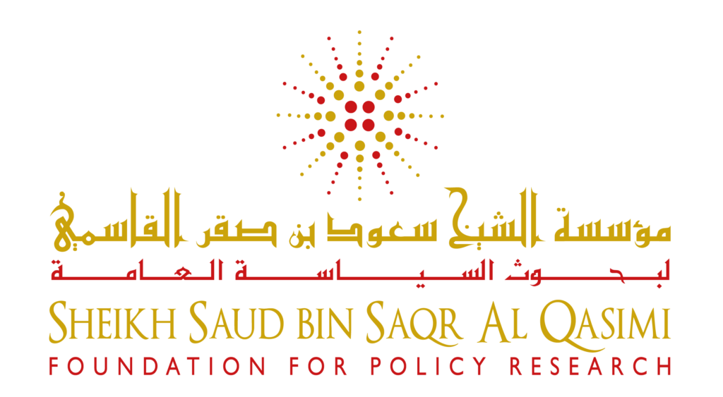 Our members - Forum for Open Research in MENA